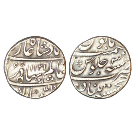 Shah Alam Bahadur (1707-1712 AD), silver rupee, Khujista Bunyad mint, AH 1121/RY 3, KM 348