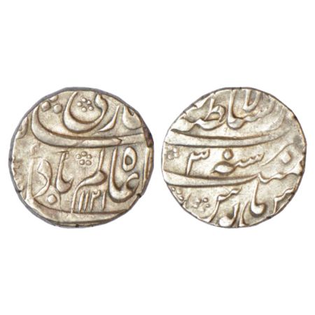 Shah Alam Bahadur (1707-1712 AD), silver rupee, Dar us-Sultanat Lahore mint, AH 1121/RY 3,