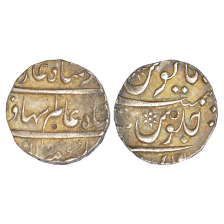 Shah Alam Bahadur (1707-1712 AD), silver rupee, Mailapur mint (partly visible), KM 348.27,