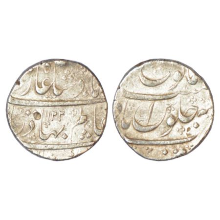 Shah Alam Bahadur (1707-1712 AD), silver rupee, Nusratabad mint, AH 1122, KM 348.30, 11.45