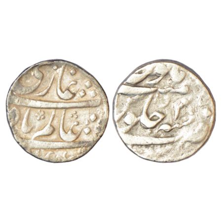 Shah Alam Bahadur (1707-1712 AD), silver rupee, Sahrind mint, RY 3, KM 347.17, 11.33g. Fin