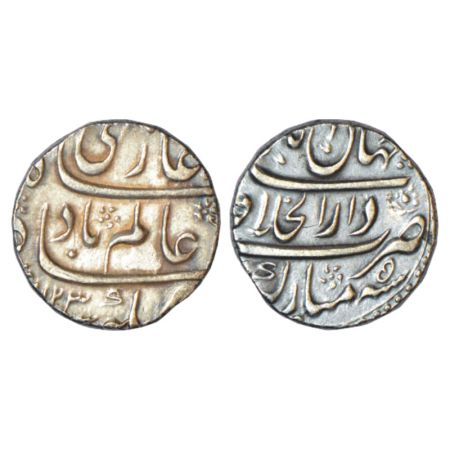 Shah Alam Bahadur (1707-1712 AD), silver rupee, Dar ul-Khilafat Shahjahanabad mint, AH 112