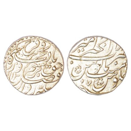 Farrukhsiyar (1713-1719 AD), silver rupee, Dar ul-Khair Ajmer mint, AH 113(0)/RY 7, KM 377