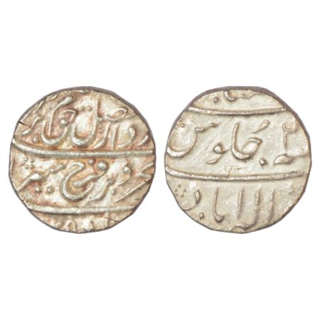 Farrukhsiyar (1713-1719 AD), silver rupee, Allahabad mint (fully visible), AH (11)25/RY 2,