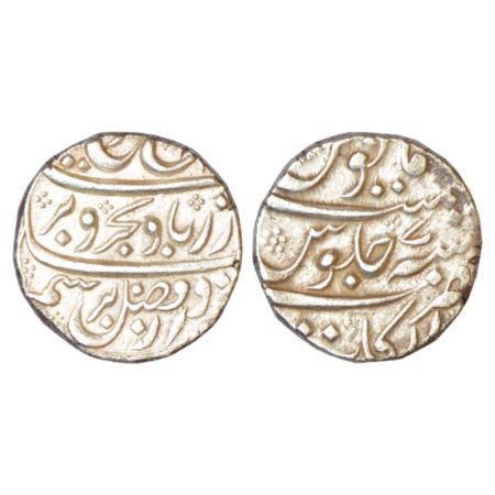 Farrukhsiyar (1713-1719 AD), silver rupee, Arkat mint, RY 7, KM 377.10, 11.46g. Good very 