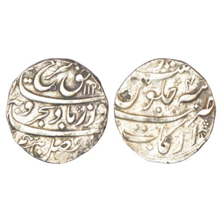 Farrukhsiyar (1713-1719 AD), silver rupee, Arkat mint, AH 1128/RY 4, KM 377.10, 11.53g. Ba