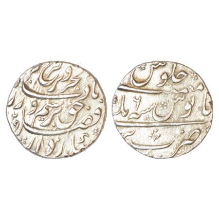 Farrukhsiyar (1713-1719 AD), silver rupee, Bareli mint, AH (11)29/RY 6, star like aarsi sy