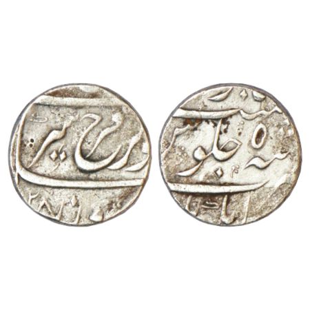 Farrukhsiyar (1713-1719 AD), silver rupee, Jahangirnagar mint, AH (11)28/RY 5, KM 377.35, 