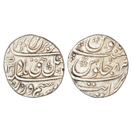 Farrukhsiyar (1713-1719 AD), silver rupee, Khambayat mint, AH (1)131/RY 8, KM 377.41, 11.4