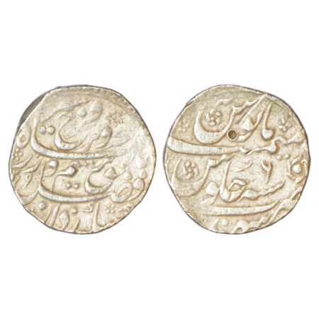 Farrukhsiyar (1713-1719 AD), silver rupee, Sahrind mint, AH (11)29/RY 6, KM 377.54, 11.45g