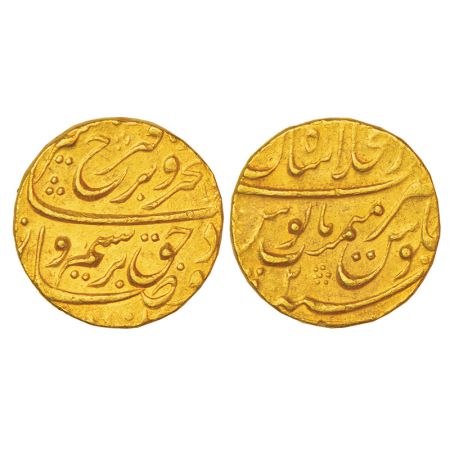 Farrukhsiyar (1713-1719 AD), gold mohur, Dar ul-Khilafat Shahjahanabad mint, 'Bahr-o-Bar' 