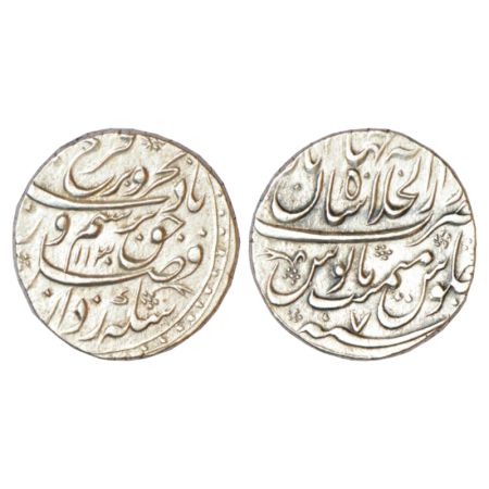 Farrukhsiyar (1713-1719 AD), silver rupee, Dar ul-Khilafat Shahjahanabad mint, AH 1130/RY 