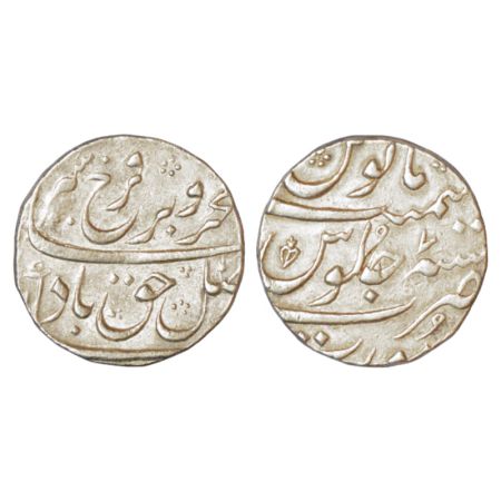 Farrukhsiyar (1713-1719 AD), silver rupee, Surat mint, RY 7, 'carrot' mark on reverse, KM 