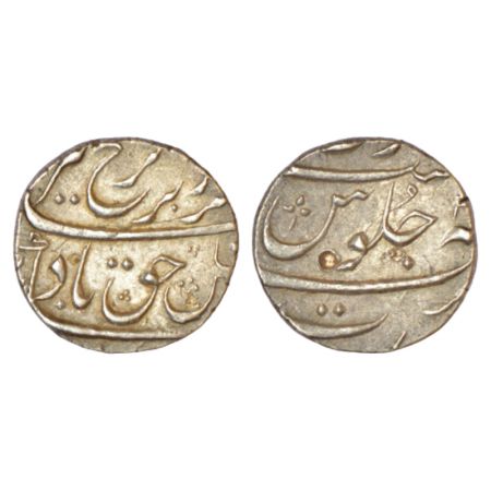 Farrukhsiyar (1713-1719 AD), silver ½ rupee, Surat mint, KM 375.2, 5.73g. Very fine, Very 