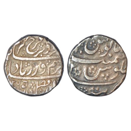 Farrukhsiyar (1713-1719 AD), silver rupee, Tatta mint, AH (11)25/RY 2, KM 377.60, 11.42g. 