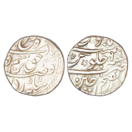 Farrukhsiyar (1713-1719 AD), silver rupee, Dar ul-Fath Ujjain mint, RY 6, KM 377.63, 11.51