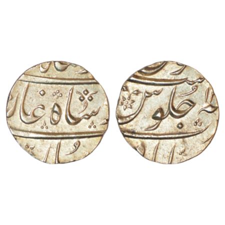 Muhammad Shah (1719-1748 AD), silver ½ rupee, Ahmadabad mint, RY 1x, KM 433.1, 5.73g. Unci