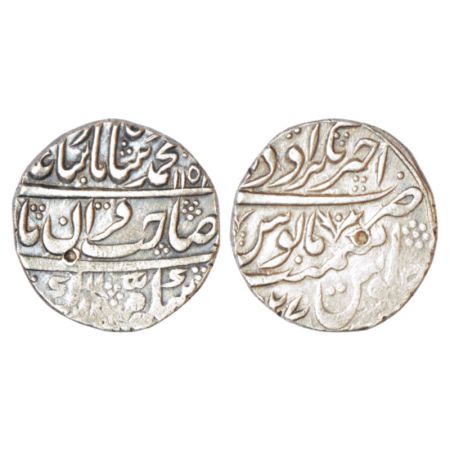 Muhammad Shah (1719-1748 AD), silver rupee, Akhtarnagar Awadh mint in one line at top on r