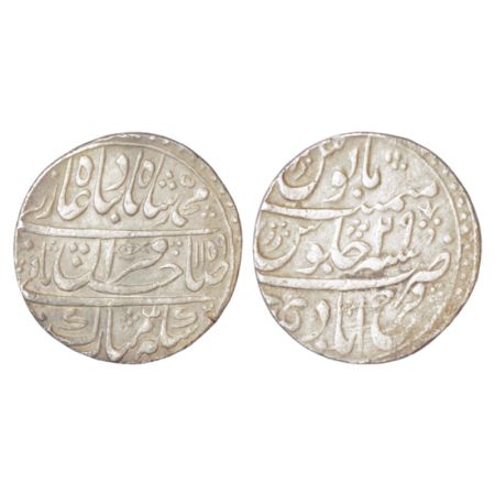 Muhammad Shah (1719-1748 AD), silver rupee, Farrukhabad mint, 'Shahib Qiran' couplet, AH 1