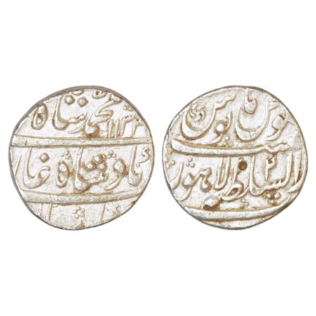 Muhammad Shah (1719-1748 AD), silver rupee, Dar us-Sultanat Lahore mint, AH 1132/RY 2, min