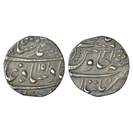 Muhammad Shah (1719-1748 AD), silver rupee, Multan mint, AH 1151/RY 21, with flower symbol