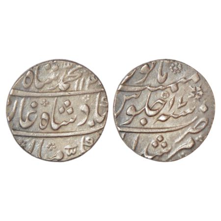 Muhammad Shah (1719-1748 AD), silver rupee, Murshidabad mint, AH 114x/RY 17, KM 436.46, 11