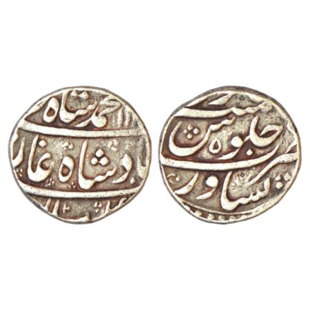 Muhammad Shah (1719-1748 AD), silver rupee, Peshawar mint, AH 11xx/RY 5, KM 436.50, 10.83g