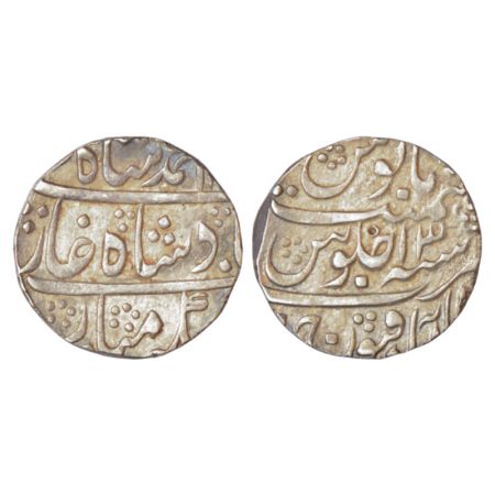 Muhammad Shah (1719-1748 AD), silver rupee, Shahabad Qanauj mint, AH 11xx/RY 13, KM 436.52