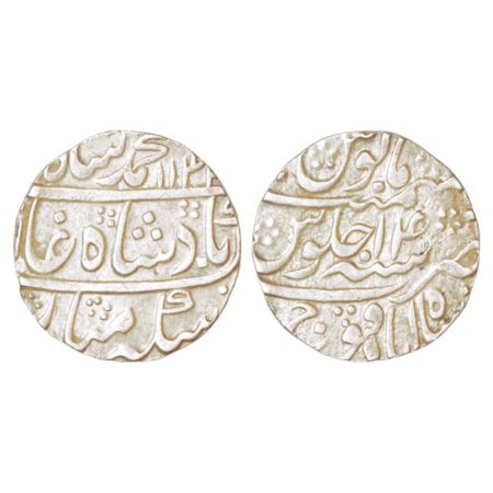 Muhammad Shah (1719-1748 AD), silver rupee, Shahabad Qanauj mint, AH 1144/RY 14, KM 436.52
