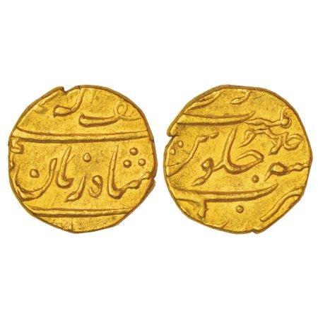Muhammad Shah (1719-1748 AD), gold mohur, Surat mint, with title 'Ba-lutf elah Badshah-i-Z