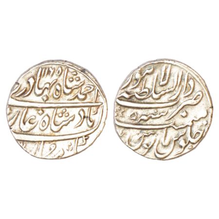 Ahmad Shah Bahadur (1748-1754 AD), silver rupee, Dar us-Sultanat Lahore mint, AH 1165/RY 5