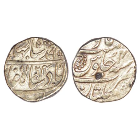 Ahmad Shah Bahadur (1748-1754 AD), silver rupee, Multan mint, AH 1164/RY 4, KM 446.14, 11.