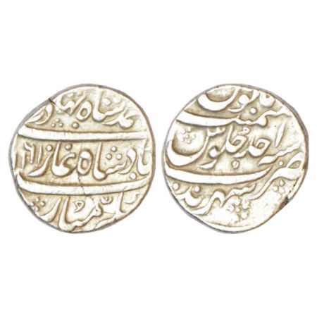 Ahmad Shah Bahadur (1748-1754 AD), silver rupee, Sahrind mint, AH 1161/RY Ahd, struck duri