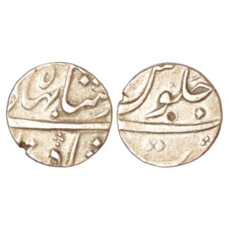 Ahmad Shah Bahadur (1748-1754 AD), silver ½ rupee, Surat mint, KM 444.3, 5.66g. About very