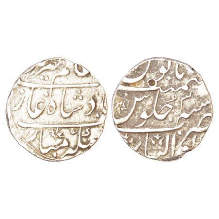 Alamgir II (1754-1759 AD), silver rupee, Gwalior mint, RY 3, KM 460.28. Good very fine, Ve