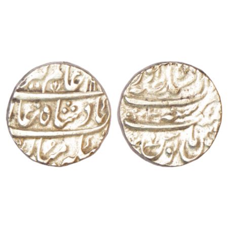 Alamgir II (1754-1759 AD), silver rupee, Dar us-Sultanat Lahore mint, AH 116x/RY 3, KM 460