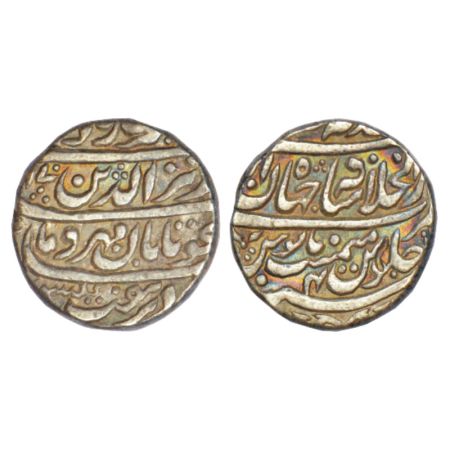 Alamgir II (1754-1759 AD), silver rupee, Dar ul-Khilafat Shahjahanabad mint, 'Aziz ud-Din 