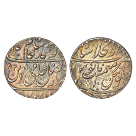 Shah Alam II (1759-1806 AD), silver rupee, Dar ul-Khilafat Shahjahanabad mint, 'Hami-e-din
