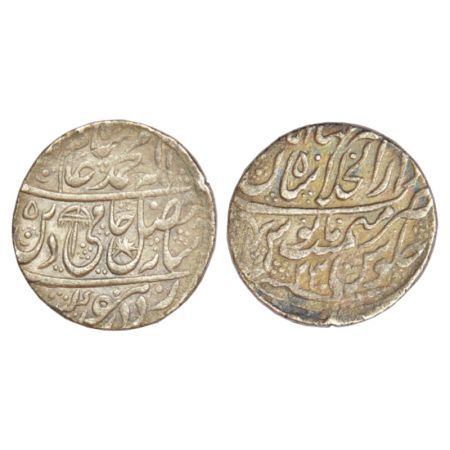 Shah Alam II (1759-1806 AD), silver rupee, Dar ul-Khilafat Shahjahanabad mint, 'Hami-e-din