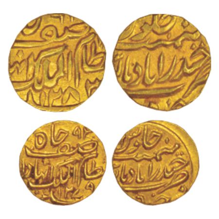 Hyderabad, Afzal-ud Daula (1857-1869 AD), gold coins (2), Farkhanda Bunyad Hyderabad mint,