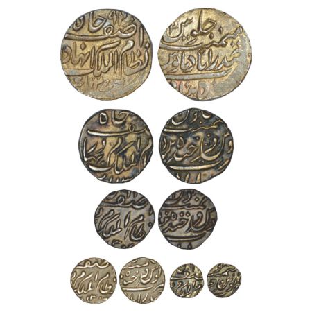 Hyderabad, set of 5 silver coins, 1x Afzal-ud Daula, 1 rupee, AH 1276/RY 3, KM Y6, 11.13g 