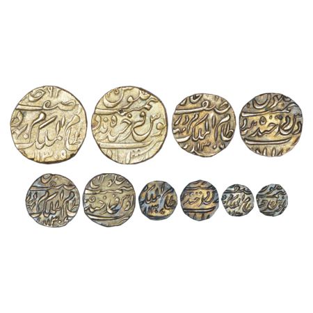 Hyderabad, Mir Mahbub Ali Khan (1869-1911 AD), set of 5 silver coins, Farkhanda Bunyad Hyd