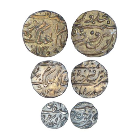 Hyderabad, Mir Mahbub Ali Khan (1869-1911 AD), set of 3 silver coins, Farkhanda Bunyad Hyd