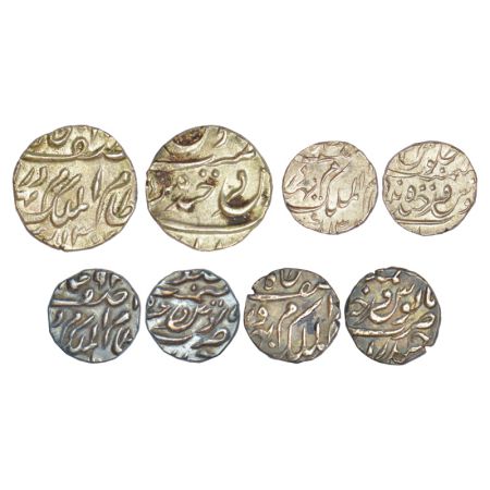 Hyderabad, Mir Mahbub Ali Khan (1869-1911 AD), silver coins (4), Farkhanda Bunyad Hyderaba