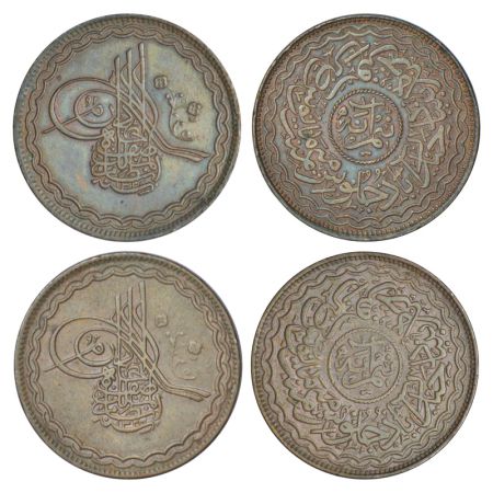 Hyderabad, Mir Mahbub Ali Khan (1869-1911 AD), copper ½ anna, 1x trial strike, 11.50g & 1x