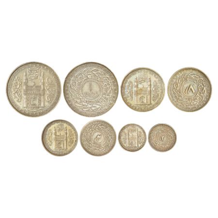 Hyderabad, Mir Usman Ali Khan (1911-1948 AD), set of 4 silver coins, rupee, AH 1362/RY 34,