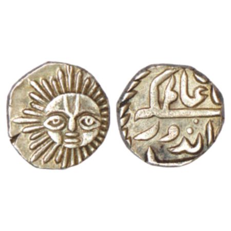 Indore, Shivaji Rao (1886-1903 AD), silver ¼ rupee, 2.78g, 'Big sun' type, Indore mint, in