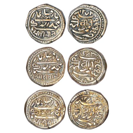 Junagadh, Bahadur Khan (1811-1840 AD), silver kori (3), in the name of Muhammad Akbar II, 