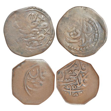 Kalat, Khudadad Khan (1856-1893 AD), copper falus (2), 5.48g, AH xx78 and 5.40g, AH xx90. 