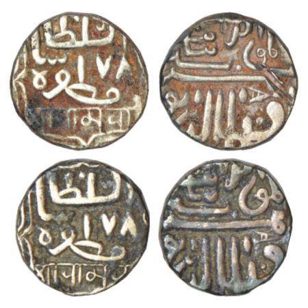 Kutch, Khengarji I (1533-1585 AD), silver kori (2), with the name of Muzaffar shah III, AH